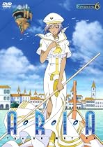 ARIA The ANIMATION Navigation.6 [DVD]