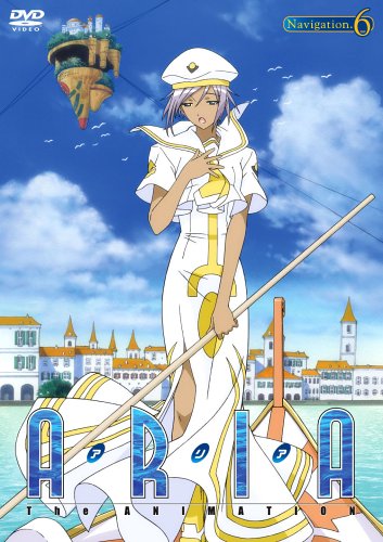 ARIA The ANIMATION Navigation.6 [DVD]
