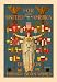 Art Poster, For United America - 18.75 x 27.5