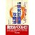 これで書ける!大学院研究計画書攻略法