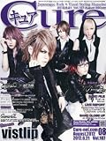 Cure (キュア) 2012年 08月号 [雑誌]