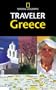 National Geographic Traveler: Greece