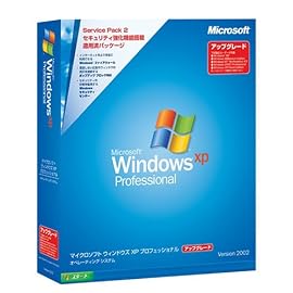 Microsoft Windows XP Professional Service Pack 2 アップグレード版