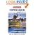 Insight Guides Smart Guide Copenhagen (Insight Guides Smart Guides)