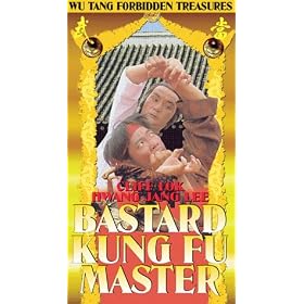 Bastard Kung Fu Master [VHS]