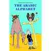 The Arabic Alphabet
