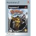 Ratchet & Clank (PS2)