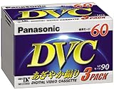 Panasonic ミニDVカセット60分3巻パック AY-DVM60V3
