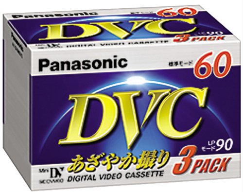 パナソニック ミニDVカセット60分3巻パック AY-DVM60V3