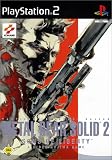 Eigenschaften Konami  / Metal Gear Solid 2 - Sons of Liberty