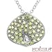 KOESIA Made in Italy Terrific Necklace With 3.00ctw Genuine Peridots in 18K White Gold. Total item weight 11.3g Length 18in