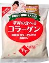 華舞の食べるコラーゲン