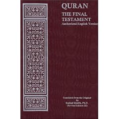 Quran: The Final Testament