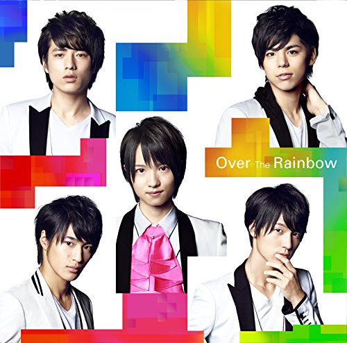 Over The Rainbow(通常盤) MAG!C☆PRINCE ワイルドアニマルズ