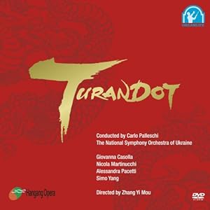 【クリックで詳細表示】プッチーニ：歌劇「トゥーランドット」全3幕/チャン・イーモウ演出 [DVD]