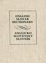 English Slovak Dictionary