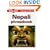 Lonely Planet : Nepali Phrasebook