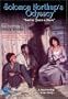Solomon Northup's Odyssey: "Twelve Years a Slave"