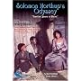 Solomon Northup's Odyssey: "Twelve Years a Slave"