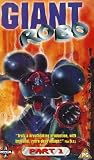 Giant Robo - Part 1 [1992]