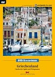 Revierfï¿½hrer-DVD Griechenland - Inseln der ï¿½gï¿½is und Peloponnes