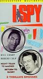I Spy: Night Train to Madrid/Return To Glory [VHS]