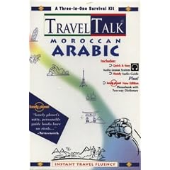 Lonely Planet Moroccan Arabic: A Three-In-One Survival Kit (Travel Talk)