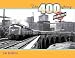 Books : The 400 Story