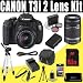 Canon EOS Rebel T3i 18 MP CMOS Digital SLR Camera with EF-S 18-55mm f/3.5-5.6 IS II Zoom Lens & EF-S 55-250mm f/4.0-5.6 IS Telephoto Zoom Lens + 16GB Deluxe Accessory Kit