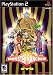 Video Games : Monster Rancher Evo
