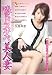 �٤Υɥ��������ͺ� [DVD]