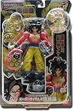 Dragonball Z BanDai 4 Inch Hybrid Action Figure Super Saiyan 4 [SS4] Son Gokou