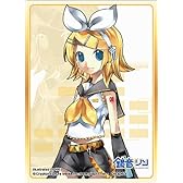 きゃらスリーブコレクション 鏡音リン (No.148)