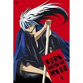 ぬらりひょんの孫 第1巻 [DVD]