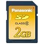 Panasonic 2GB SD Memory Card Class 6