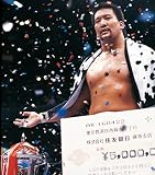 G1 CLIMAX 20��ǯ��ǰDVD-BOX 1991-2010 [DVD]