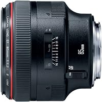 Canon EF 85mm f1.2L II USM Lens for Canon DSLR Cameras