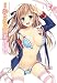 : 画集 おとなの萌王ふぇてぃっしゅ (MOEOHセレクション)