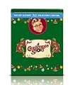 A Christmas Story (Ultimate Collector's Edition) [Blu-ray]