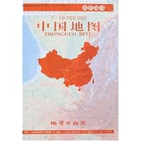 中国地图(1:10700000)
