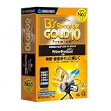 ソースネクスト B's Recorder GOLD10 Premium Windows 7対応版