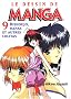 Le dessin de manga : Tome 9, Bishoujo, nanas et autres lolitas