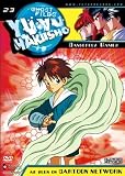 Yu Yu Hakusho - Dangerous Games (Vol. 23) - Edited