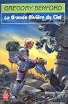 Le Centre galactique, tome 3 : La Gra...