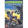Le Centre galactique, tome 3 : La Grande Rivi�re du ciel