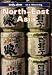 North East Asia on a Shoestring (Lonely Planet Shoestring Guides)