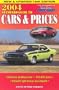 2004 Standard Guide to Cars & Prices (Standard Guide to Cars and Prices)