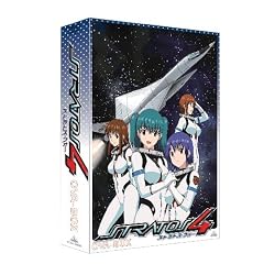 EMOTION the Best ストラトス・フォー OVA-BOX [DVD]