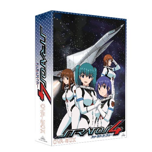 EMOTION the Best ストラトス・フォー OVA-BOX [DVD]