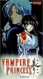 Vampire Princess Miyu - Initiation Vampire Princess Miyu - Initiation
